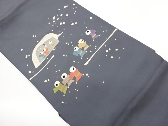 JAPANESE KIMONO / NAGOYA OBI / KINSAI / WOVEN KARAKO